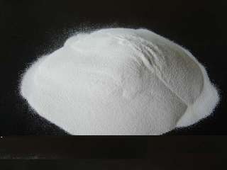 Алюминиевые квасцы в Казани