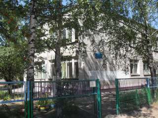 Требуется инструктор по физической культуре