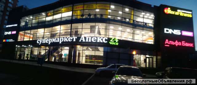 Островки в ТЦ Королева, 14а (пл. 5,6 кв.м.)