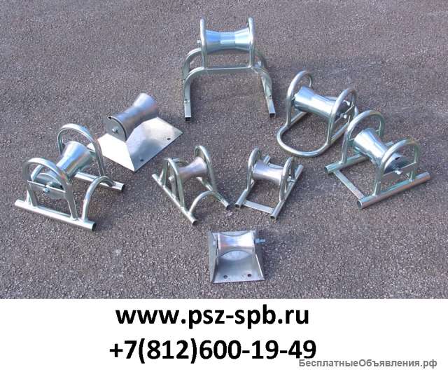 Ролик для кабеля