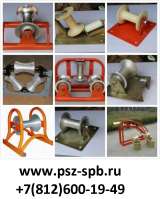 Ролик для кабеля