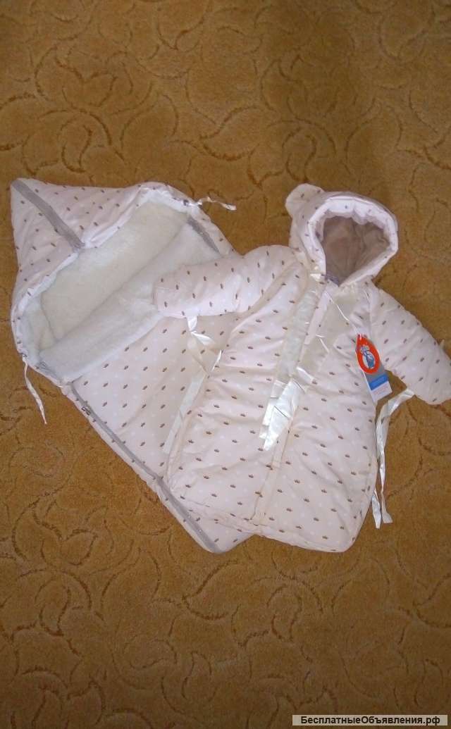 Новый конверт-комбинезон