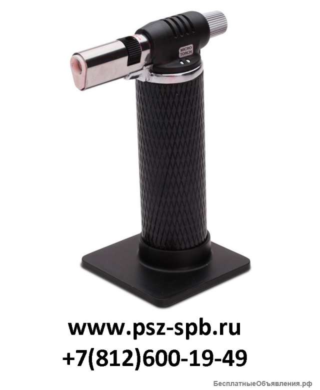 Горелка КВТ
