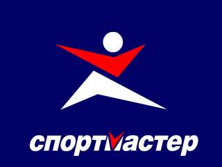 Кладовщик в магазин спортивных товаров (ТЦ Макси)