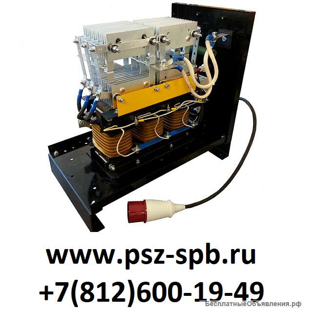 Преобразовательные трансформаторы