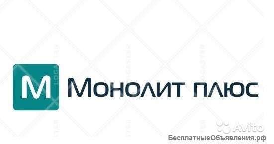 Требуются слесари МСР