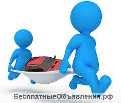 Автоэлектрик с выездом