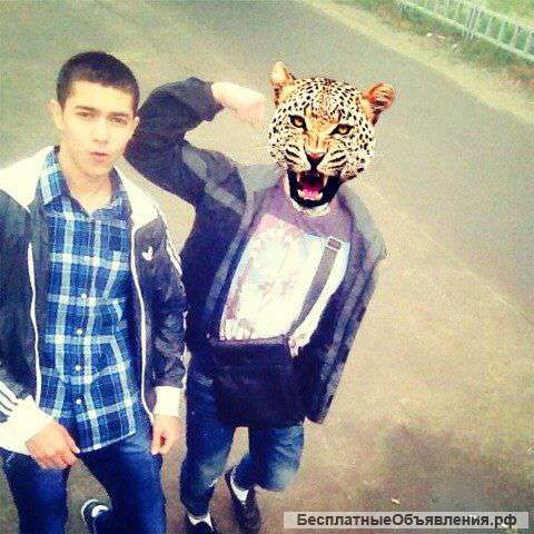 Официант