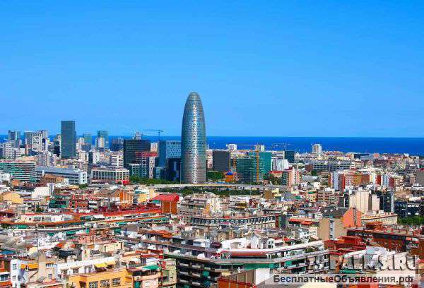 Трансферы Барселона