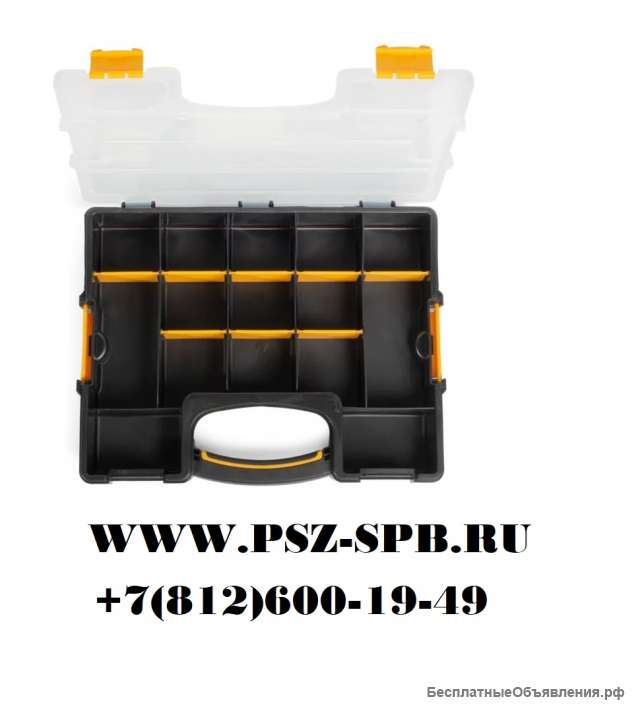 Кейс-органайзер с 7 отделениями, серия «ПРОФИ» К-03 (КВТ)