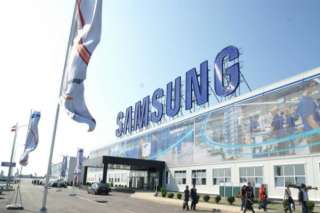 Good Work, Польша-на SAMSUNG