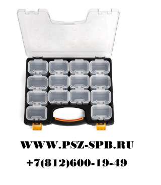 Кейс-органайзер с 14 сменными модулями, серия «ПРОФИ»