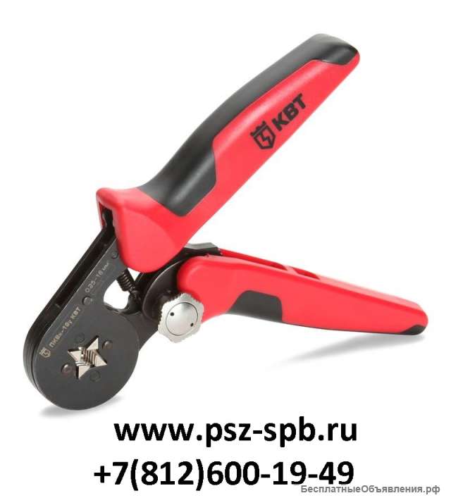 Пресс КВТ