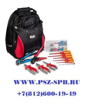 Набор инструментов «Рюкзак щитовика» НИЭ-10 (КВТ)