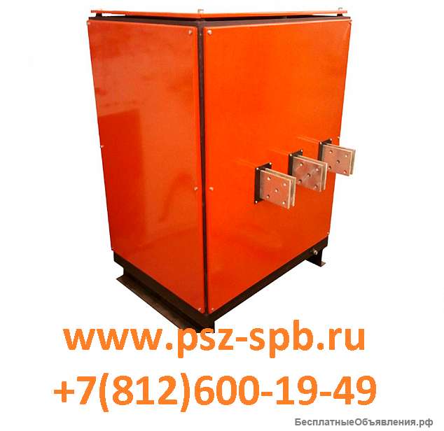 Печные трансформаторы