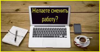 Курсы копирайтинга