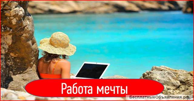 Курсы по настройке рекламы в Яндекс Директ