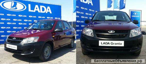 Аренда авто