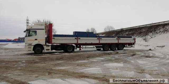 Аренда длинномера