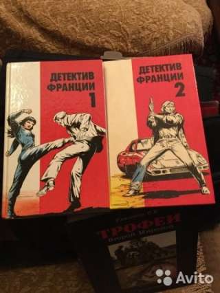 Детектив Франции и США
