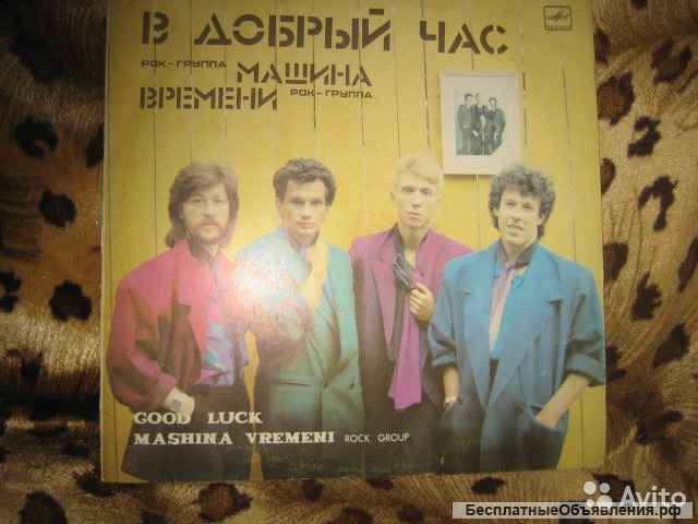 Пластинки фирмы Мелодия
