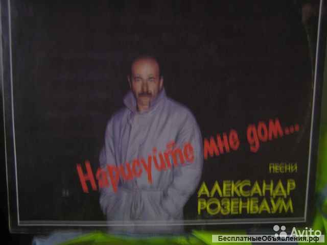 Пластинки фирмы Мелодия