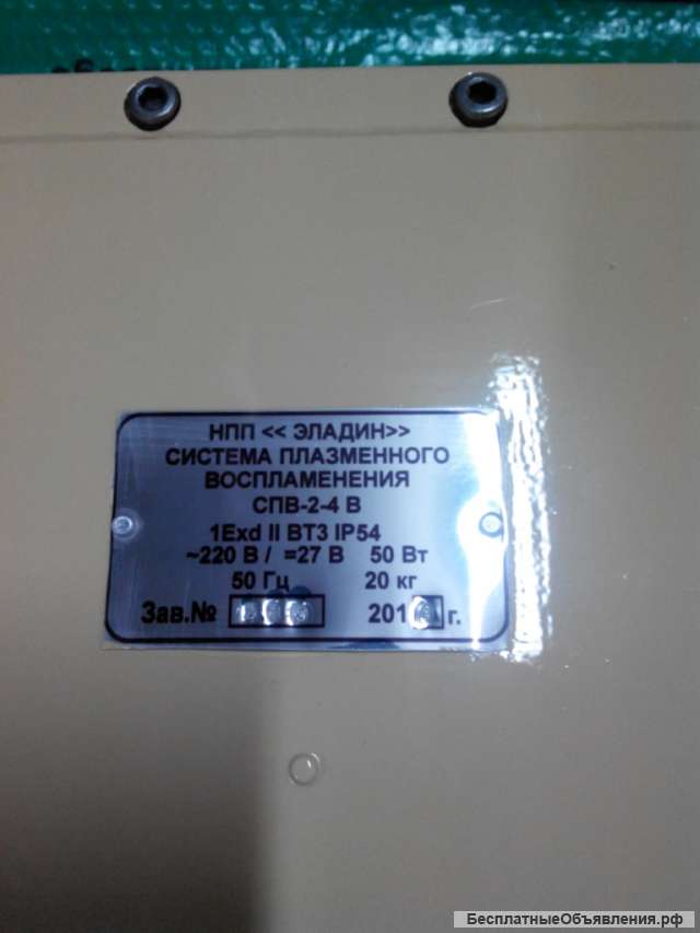 Контрольно-измерительные приборы и автоматика