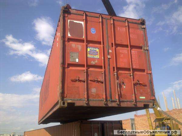 Контейнер стандартный 20 футов б/у в хорошем состоянии