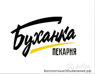 Продавец-кассир