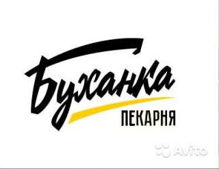 Продавец-кассир