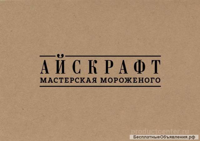 Бармен-кассир