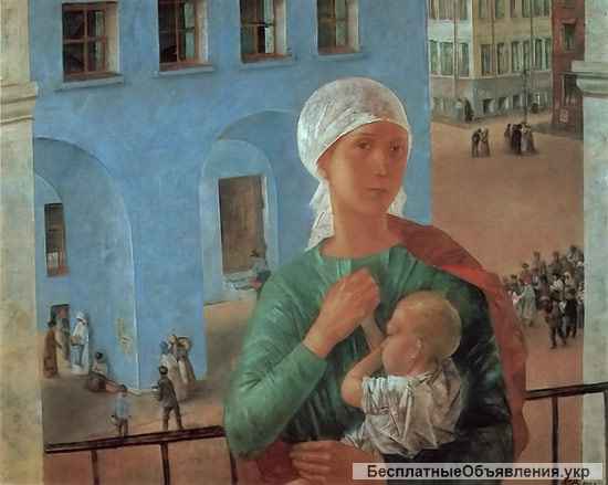 Советская живопись, соцреализм, документы на вывоз из Украины