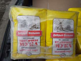Муку высший сорт