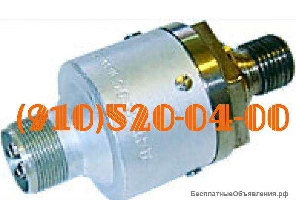 Датчики ДАВ-068, ДАВ-077, ДМИ, ДТЭ, ДТМ, ДАП