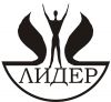 РА Лидер