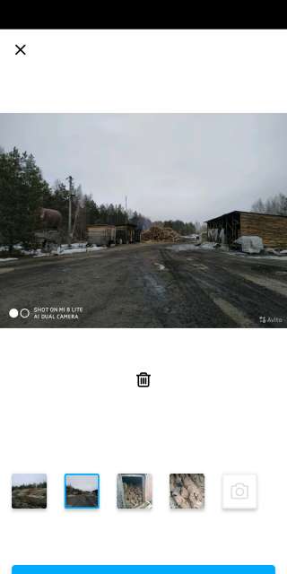 Производство древесного угля марки А