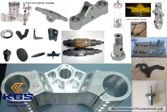Запчасти-Расходники для Сваебойного и Бурового оборудования