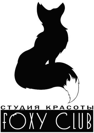 Ищу лашмейкера