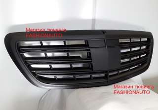 Мерседес 222 решетка радиатора 63 матовая mercedes w 222