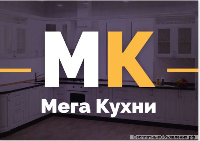Маркетолог