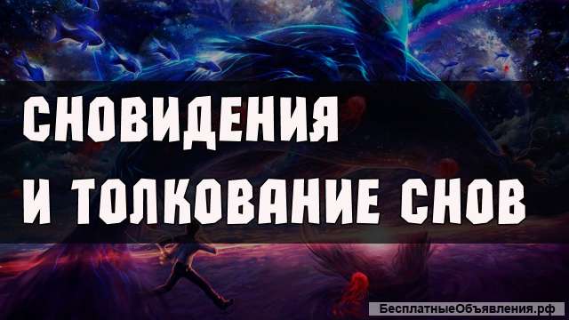 Священник Батюшка спас