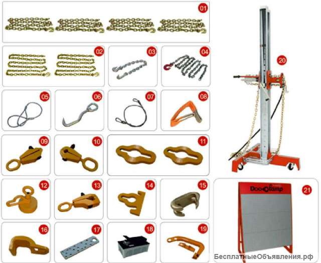 Напольный стапель omas Т110
