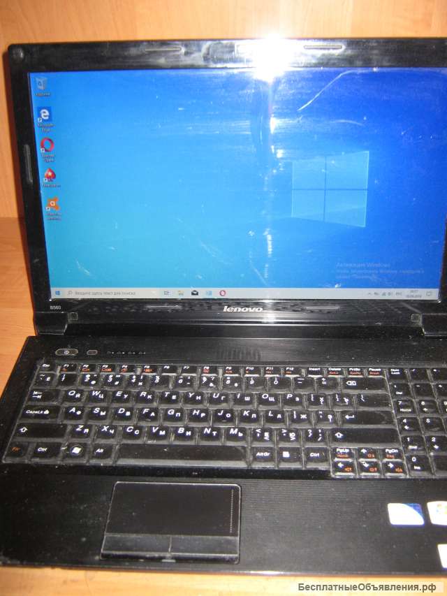 Ноутбук Lenovo B560