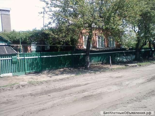 Дом