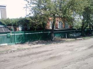 Дом