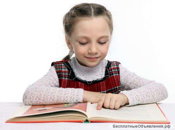 Эфaективный курс обучения чтению детей 5-6 лет