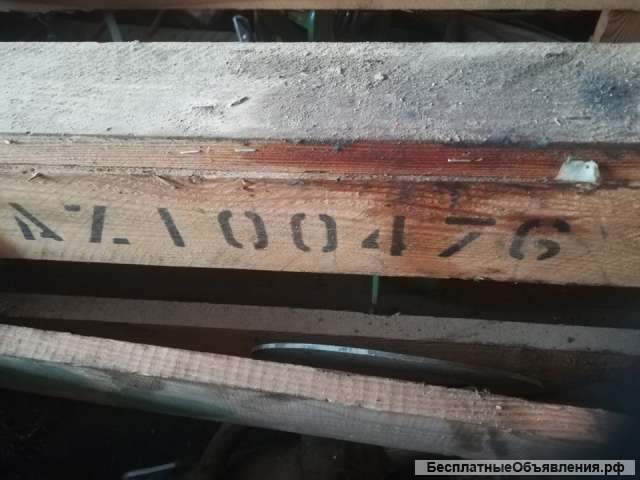 Барабан наклонной камеры AZ100476 качалка John Deere