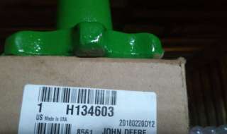 Н134603 John Deere звездочка Z-7