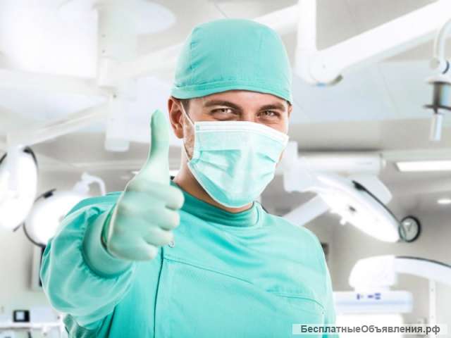 Требуется врач хирург