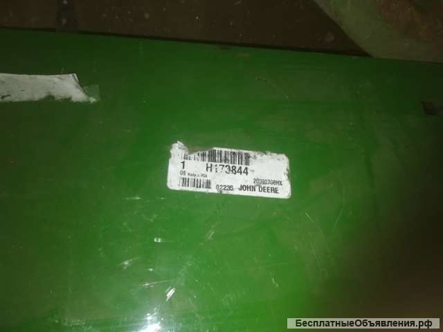 H173844 John Deere JD